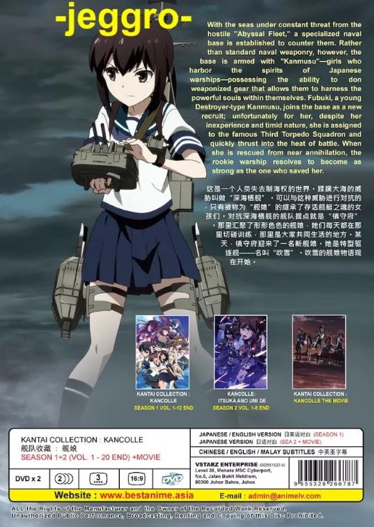 Anime DVD Kantai Collection: Kancolle Season 1+2 + Kancolle Movie