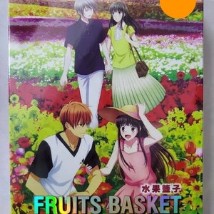 アニメ DVD Fruits シーズン 1-3 + 劇場版: 序章 英語吹き替え & 字幕