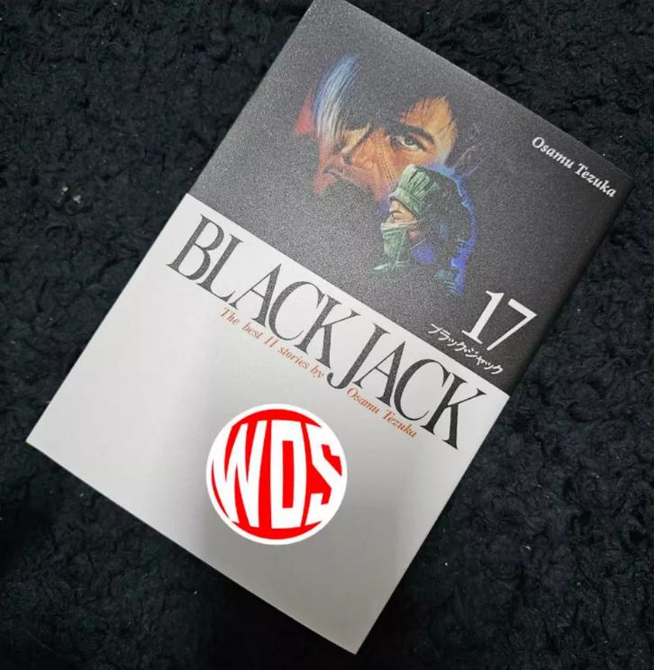 Black Jack Manga Vol 1-17 (end) Full Set English Version Comic