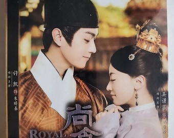 Royal Feast 尚食 (1-40 End) Chinese Drama Series DVD Complete Box