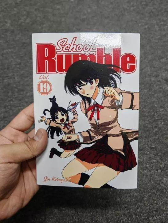 SCHOOL RUMBLE Manga Vol 1 - Vol 22 (end) Full Set Comic English