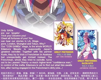 Netflix Great Pretender Full Episodes GREAT PRETENDER