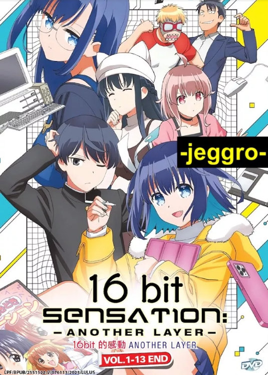 Anime DVD 16bit Sensation: Another Layer Vol. 1-13 End English