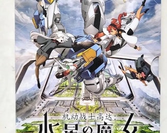 DVD de anime Kidou Senshi Gundam: Suisei no Majo Temporadas 1 y 2 + Especial Doblaje en inglés Todas las regiones Envío gratis