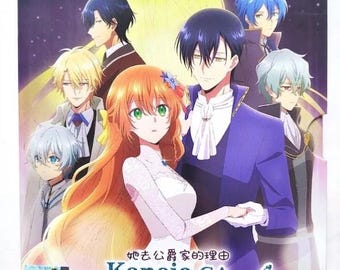 Anime DVD Kanojo Ga Koushaku-tei Ni Itta Riyuu Vol. 1-12 End