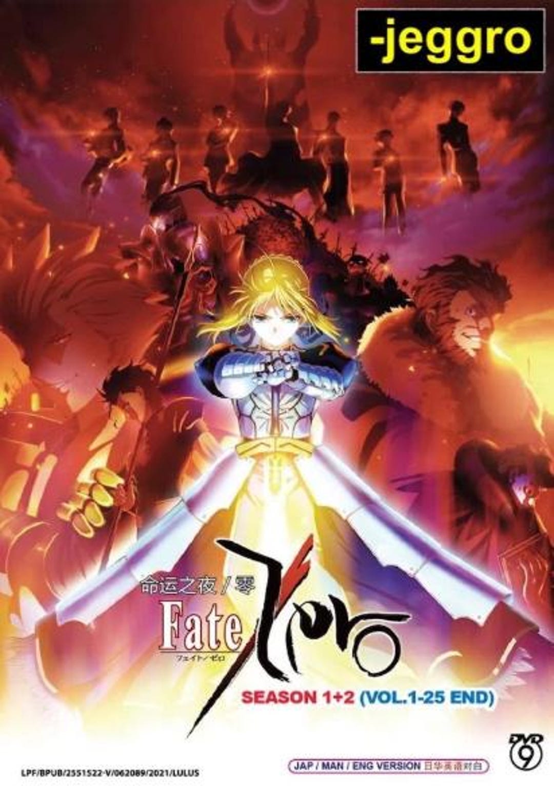 Anime DVD Fate/zero Season 1+2 Vol. 1-25 End English Dubbed