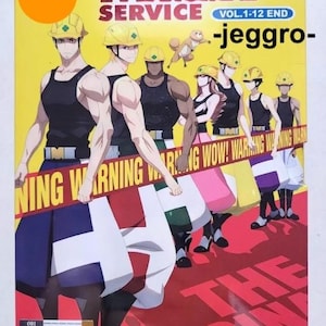 ザ マージナルサービス　 DVD 6巻セット　MARGINAL service THE MARGINAL SERVICE ザ・マージナルサービス DVD 6巻セット