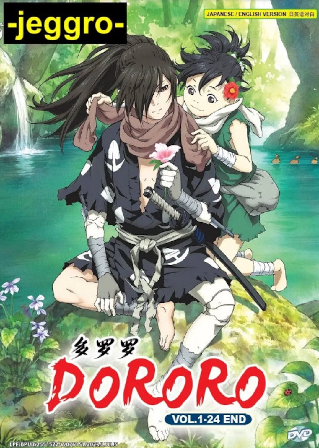 Anime DVD Dororo Vol. 1-24 End English Version & Subtitle All