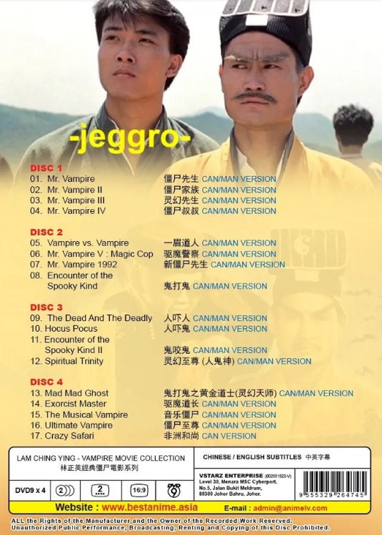 DVD Hong Kong Lam Ching Ying Classic Vampire Ghost Movie