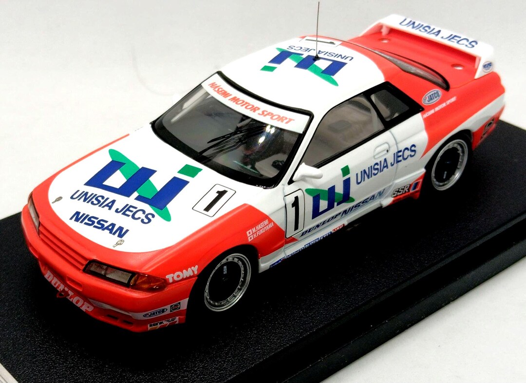 Nissan Skyline GT-R 
