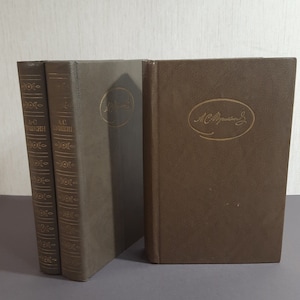 Alexander Pushkin, 80s, Collected Works in Three Volumes, Vintage Book, Classical Russian Literature, Library Collection, Pushkin Poetry