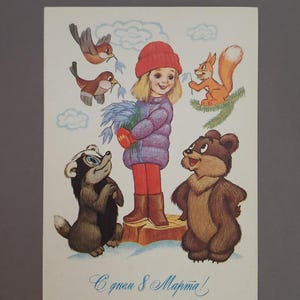 Vintage Grußkarte, "Happy März 8th, Mädchen mit Tieren, Vintage Postkarte, Postkarte, Postkarte, Postkarte, Postkarte, Postkarte ""Süße Tiere"""
