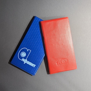 Cuadernos vintage con páginas del alfabeto, cuaderno con el alfabeto ruso, guía telefónica, bloc de notas, cuaderno ruso, cuaderno vintage a rayas