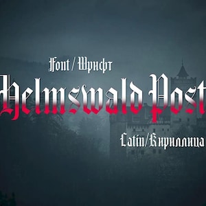 Può includere: Font Helmswald Post in stile gotico con un gradiente rosso e bianco. Il font è visualizzato su uno sfondo scuro e nebbioso con un castello in lontananza.