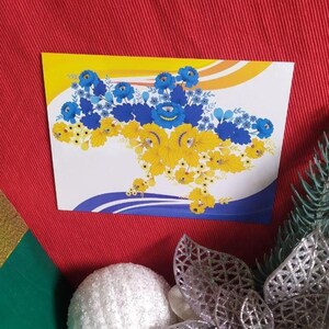 Carte postale de l'Ukraine en fleurs, vœux de paix et de bienveillance, carte postale de soutien au pays, livret d'auteur, souvenir d'Ukraine
