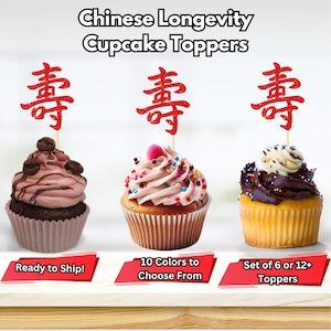 Toppers per cupcake della longevità cinese, decorazioni per feste di 100 giorni, decorazioni per feste con simboli cinesi, decorazioni personalizzate per feste di compleanno cinesi