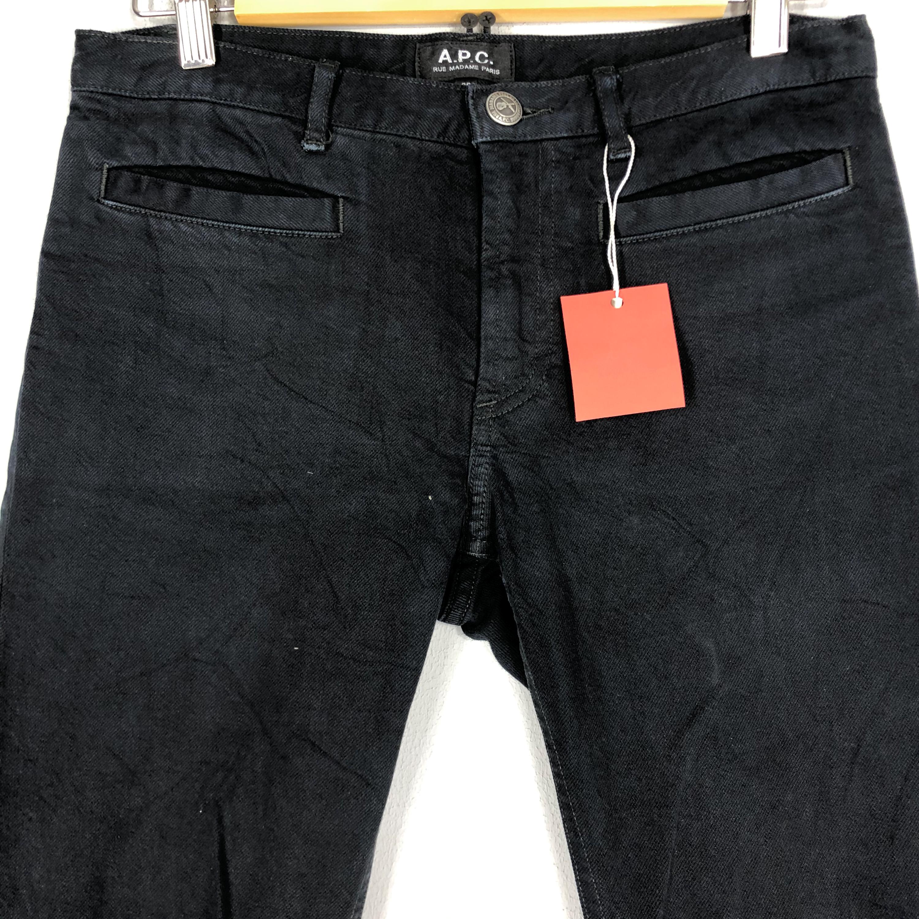 A.P.C. パリ ブラック スキニージーンズ - サイズ 29、日本製 - Etsy 日本