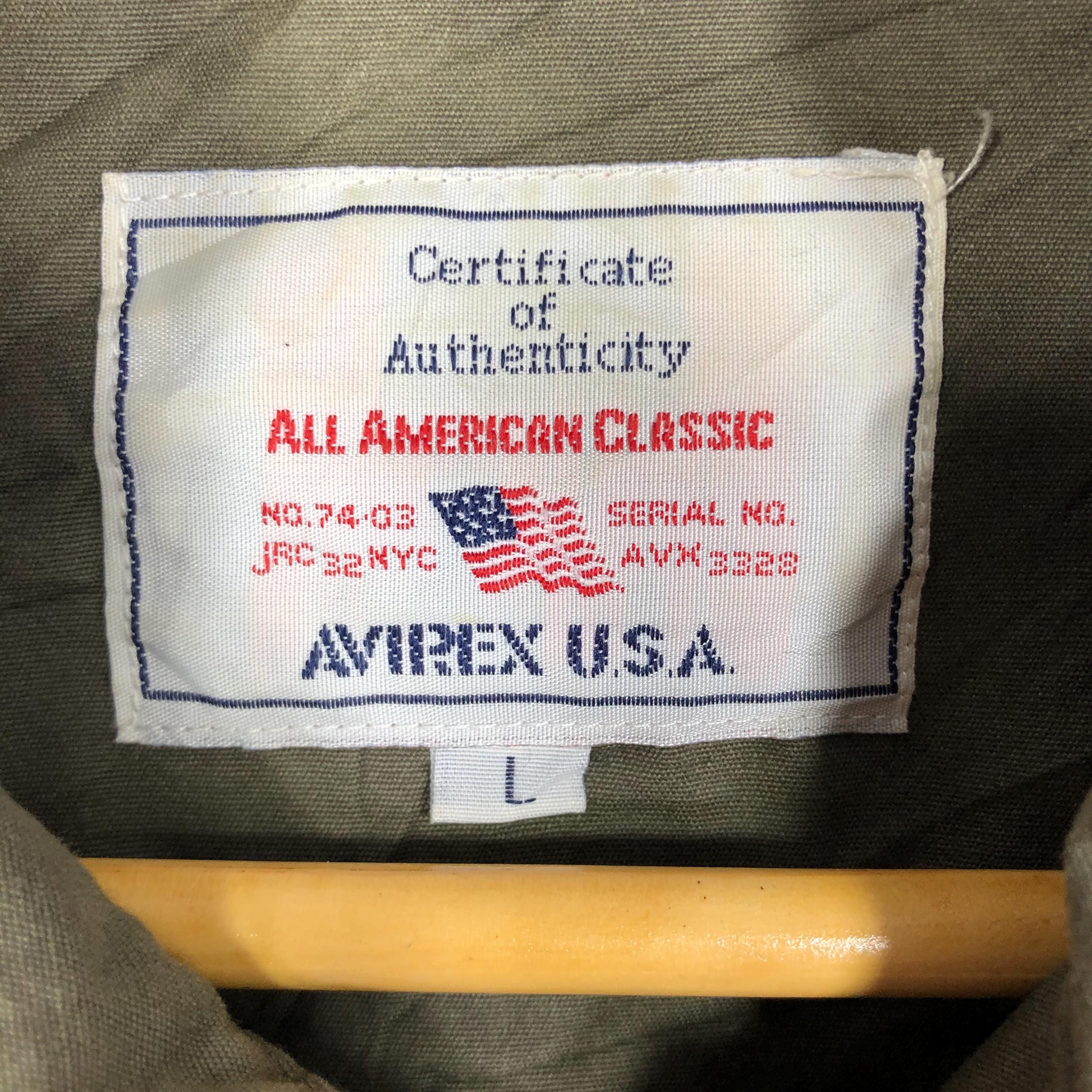 U.S.A. AMERICAN ? CLASSIC 【淡水水槽】 NO.74