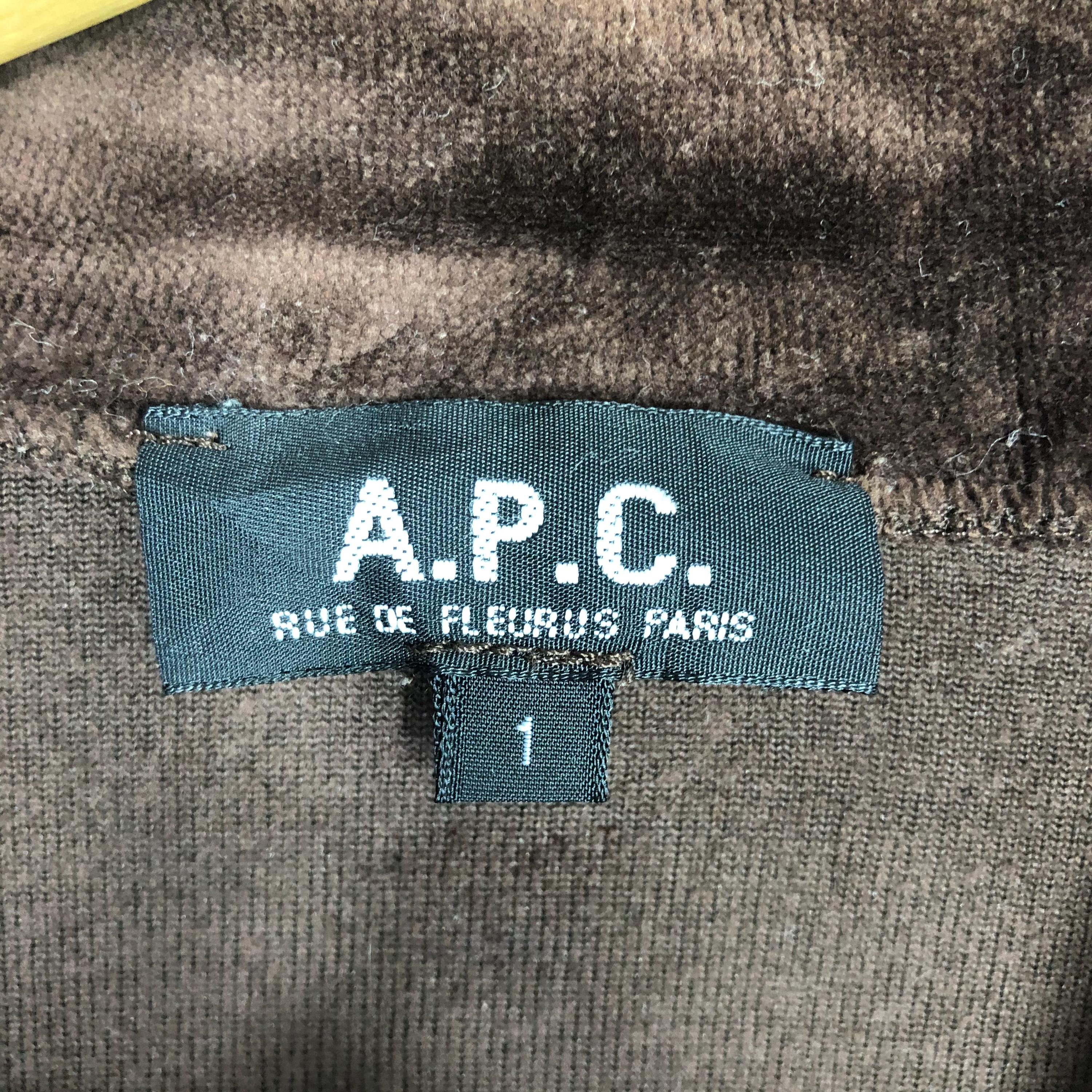 ヴィンテージ A.P.C. ベルベット ジップ ジャケット、ブラウン 