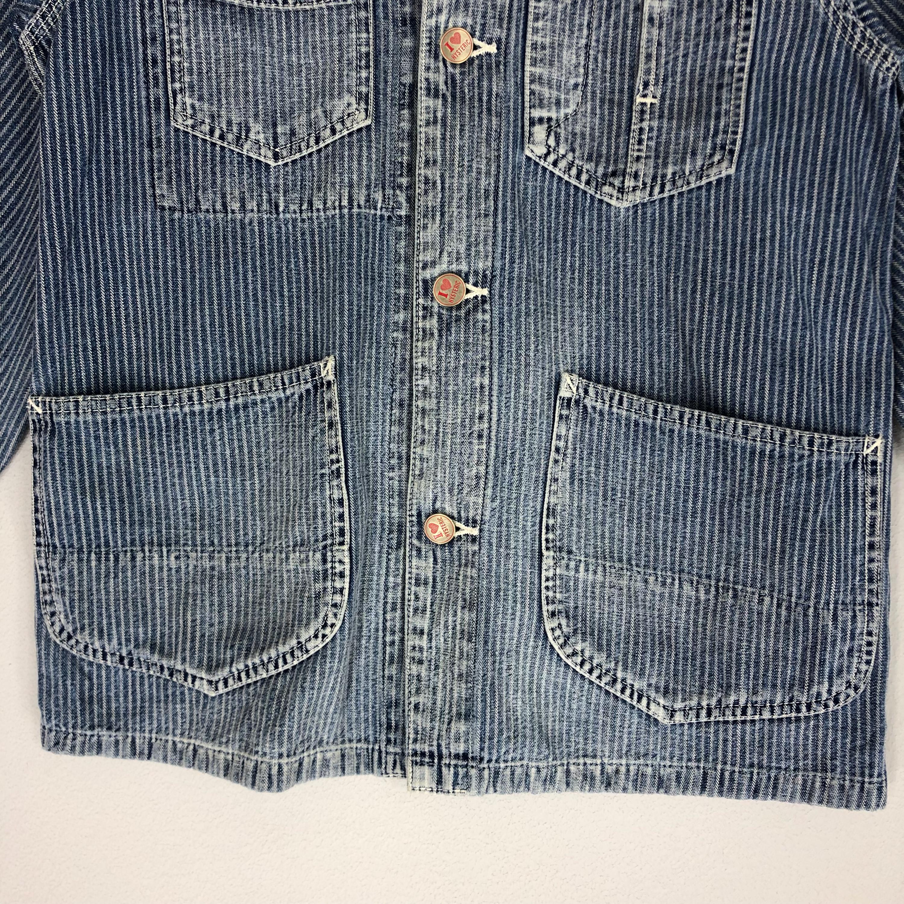 hysterics denim jacket ヒステリックス Hysteric Glamour I Love My Hysteric Denim Jacket – 1990s