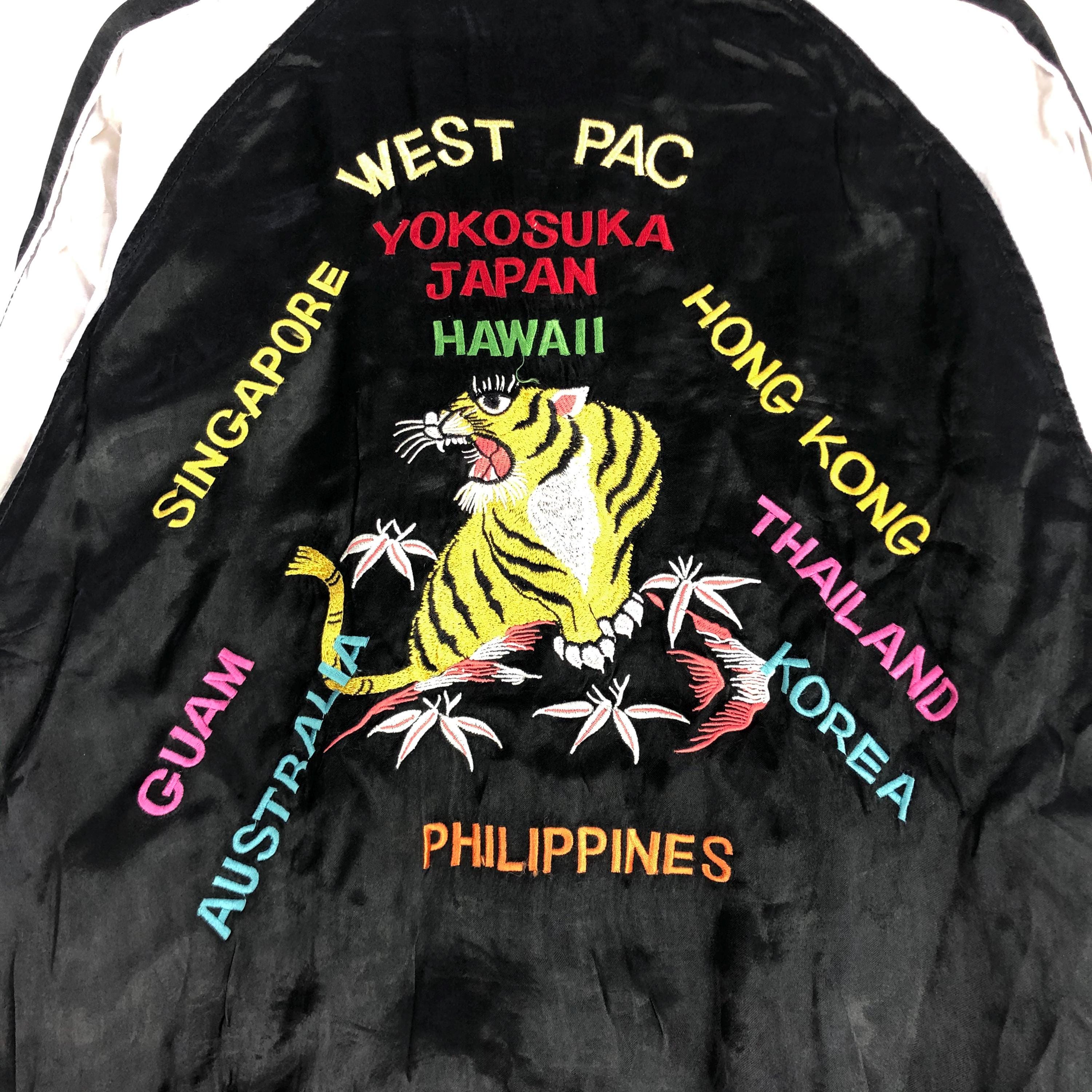Vintage Houston Sukajan Japanese Tiger Jacket Vintage Sukajan