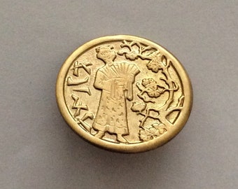Broche femme japonaise fleurs de cerisier créée à partir de laiton brut vintage