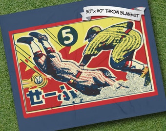 SAFE! Menko Baseball Card 60"x50" Throw Blanket