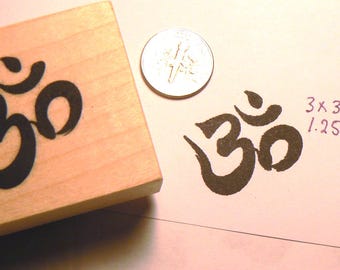 OHM -Ganzes Selbst Symbol Stempel 49c
