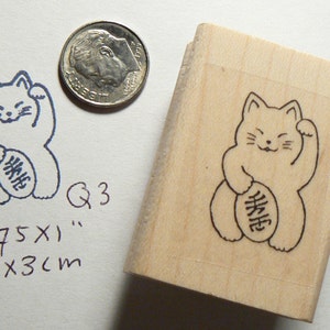 Lucky cat maneki-neko rubber stamp Q3