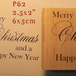 Timbro di gomma Buon Natale P62