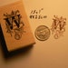 see more listings in the Rubber  stamps section