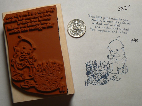 P29 Sealed with doggie kisses rubber stamp