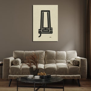 Yâ Mevlanâ | Islamic Wall Art | Islamic Gift | Islamic Calligraphy Art | Canvas Art Print | Fine Art Poster