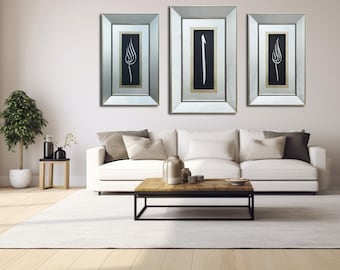 Mirror Islamic Wall Art | Muhammad (Pbuh) - Alif - Allah (Swt) | Islamic Wall Art | Gift For Muslims | Islamic Calligraphy