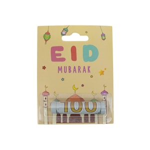 Porta carte di credito fai da te per Eid Mubarak - Edizione per bambini con supporto in plastica