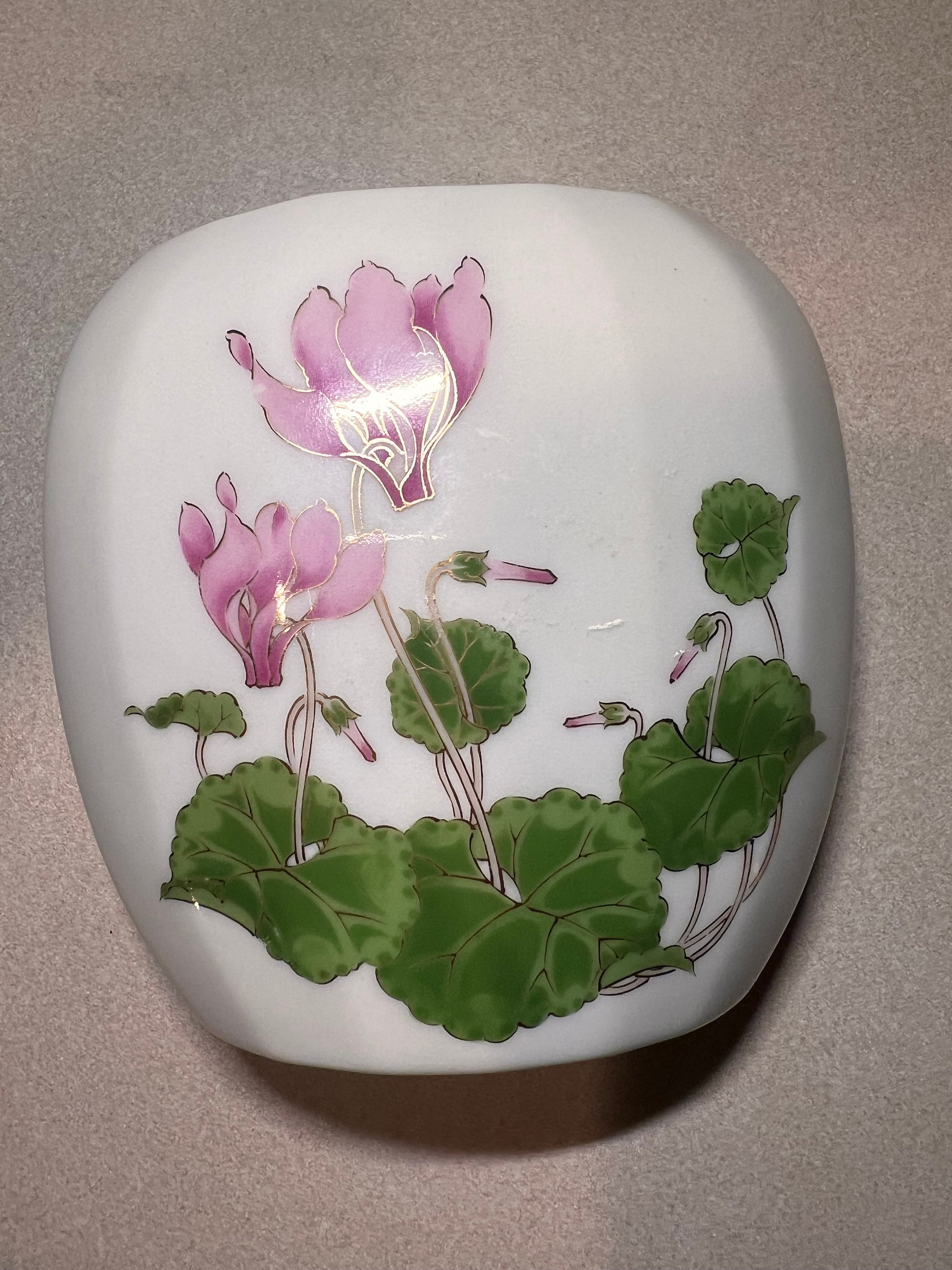 Vintage Otagiri Japan Cyclamen Collection Porcelain Vase