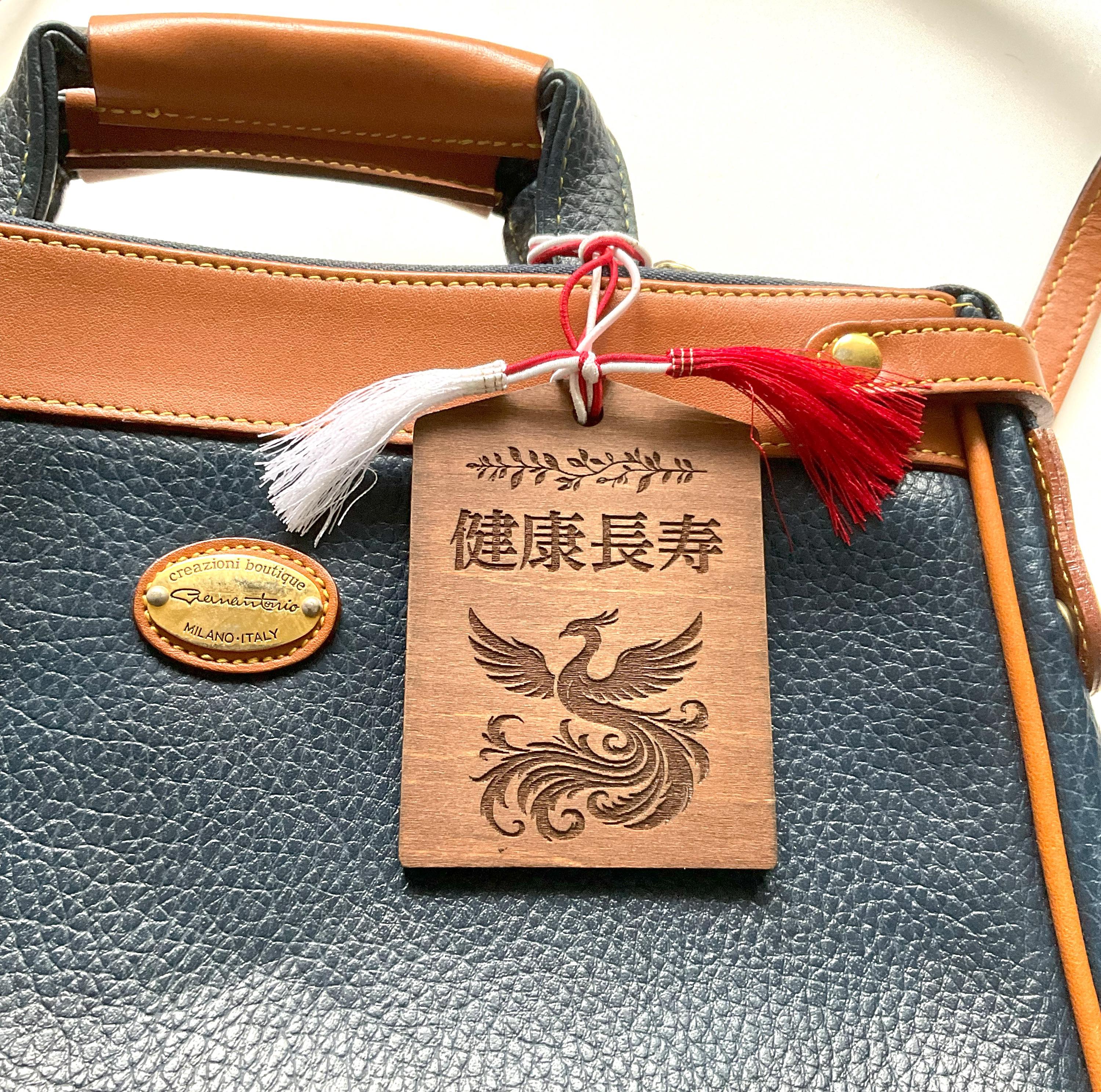 Phoenix Wooden Amulet – “kenko Choju” Omamori for Health and