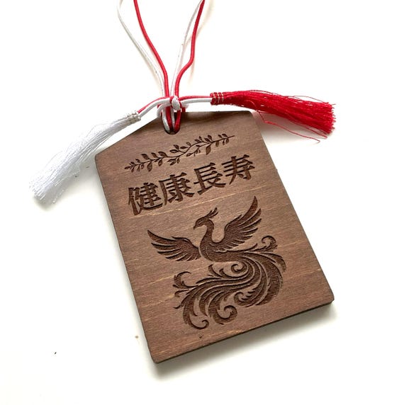 Phoenix Wooden Amulet – “kenko Choju” Omamori for Health and