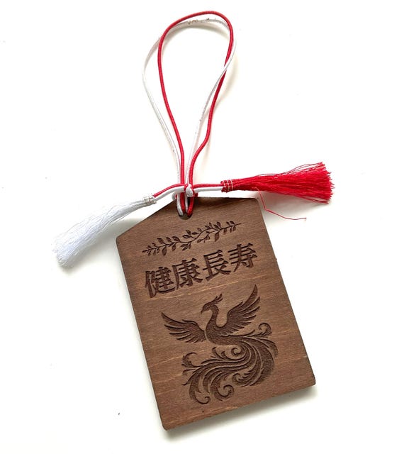 Phoenix Wooden Amulet – “kenko Choju” Omamori for Health and