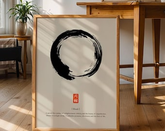 Japandi Wall Art, Enso Circle, DIGITAL DOWNLOAD, Zen Wall Art, Japanese ...