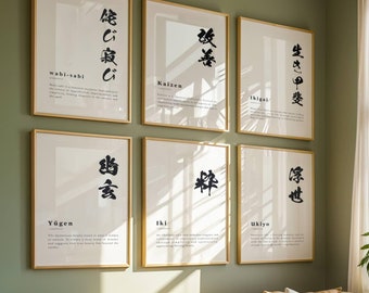 Japanese Kanji Definition Set of 6 Prints, Ikigai Kaizen Wabi-sabi, Beautiful Word Print, Japanese Quote Wall Art, Japandi Aesthetic Poster