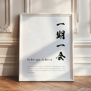 Ichi-go Ichi-e Definition Wandkunst, Japandi Poster, schönes Wort Print, japanisches Kunstwerk, druckbares japanisches Zitat, digitaler Download