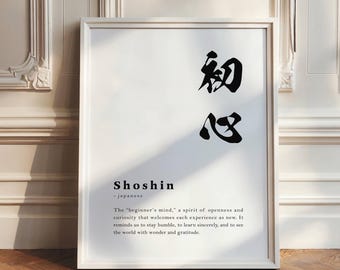 Shoshin Japanese Definition Print, Minimalist Typography Wall Art, Japandi Decor (Digital Download)