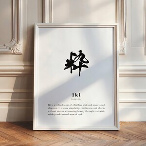 Iki Definition Print, druckbares japanisches Zitat Wandkunst, Japandi Wanddekor, minimalistisches Zen Poster, japanisches Geschenk (digitaler Download)