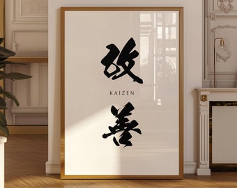 Kaizen Kanji Kunstdruck: Minimalistisches japanisches Design (Digitaler Download)