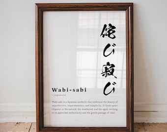 Wabi-Sabi Japanese Definition Print, Minimalist Typography Wall Art, Japandi Decor (Digital Download)