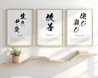 Ikigai Kaizen Wabi-Sabi Definition Set of 3 Prints, Printable Japanese Quote Wall Art, Japandi Decor, Minimalist Poster (Digital Download)