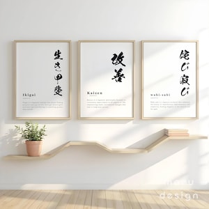 Ikigai Kaizen Wabi-sabi Definition Wandkunst, 3er-Set Drucke, Japandi Poster, Schönes Wort, japanische Kunstwerke, japanisches Zitat