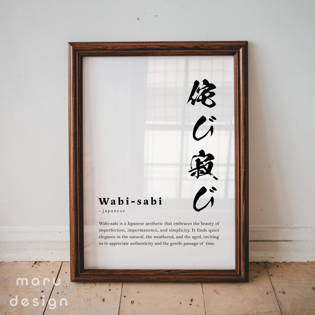 Fourever You サイン ポスター studio wabi sabi Fourever You サイン