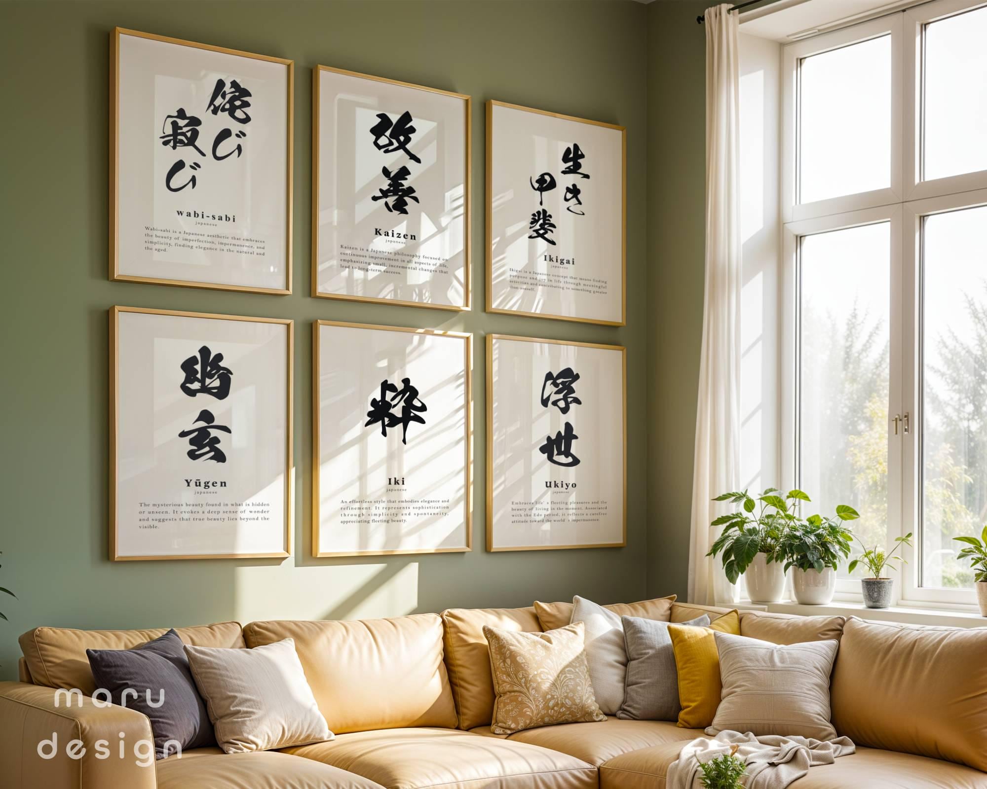 Japanese Kanji Definition Set of 6 Prints, Ikigai Kaizen Wabi-sabi, Beautiful Word Print, Japanese Quote Wall Art, Japandi Aesthetic Poster